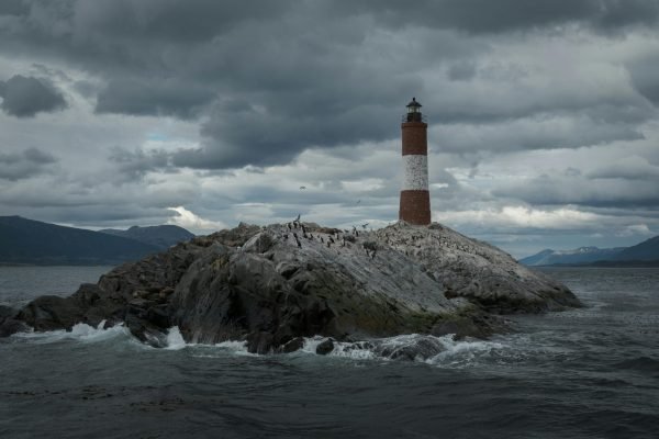 USHUAIA INICIO